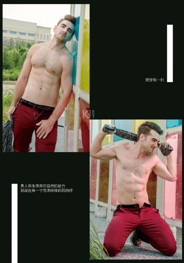 Whoseman-5-補教型男外師-Maxime